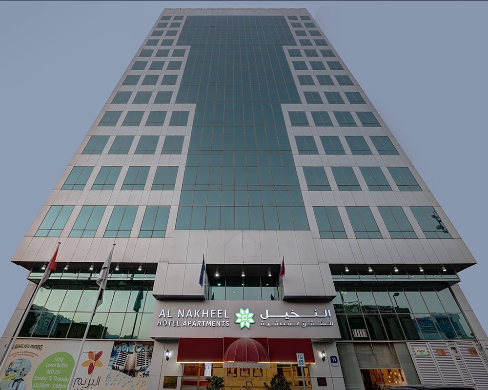 Al Nakheel Hotel Executive Suites